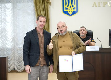 Євген Іванов передав обласні нагороди підприємцям Харківщини