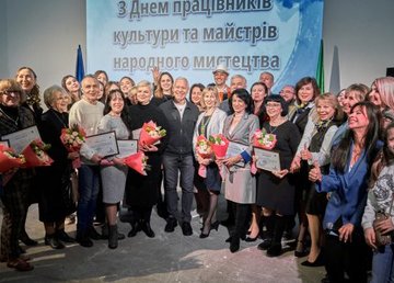 Игорь Терехов поздравил деятелей культуры Харькова с профессиональным праздником Игорь Терехов поздравил деятелей культуры Харькова с профессиональным праздником