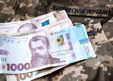 Игорь Терехов прокомментировал передачу «военного» НДФЛ в госбюджет Игорь Терехов прокомментировал передачу «военного» НДФЛ в госбюджет