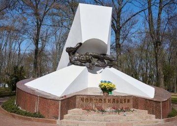 Игорь Терехов встретился с харьковскими чернобыльцами и вручил им награды