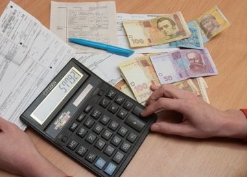 Игорь Терехов: Задолженности по коммунальным услугам должны быть списаны!  Игорь Терехов: Задолженности по коммунальным услугам должны быть списаны!