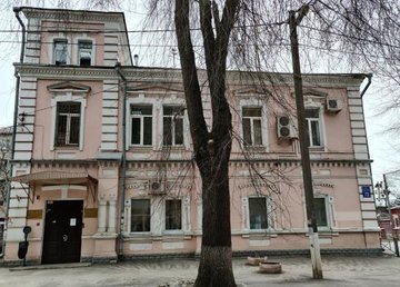 Имущественный комплекс Восточного экспертно-технического центра Гоструда выставлен на аукцион по приватизации Имущественный комплекс Восточного экспертно-технического центра Гоструда выставлен на аукцион по приватизации