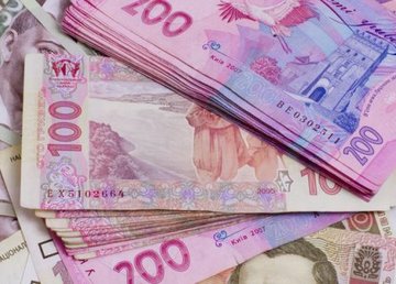 Исполком рассмотрел отчет об исполнении бюджета за 2021 год Исполком рассмотрел отчет об исполнении бюджета за 2021 год