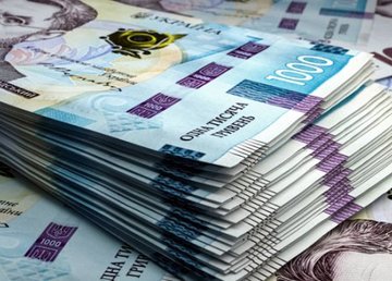 Исполком утвердил отчет об исполнении городского бюджета за 2023 год Исполком утвердил отчет об исполнении городского бюджета за 2023 год
