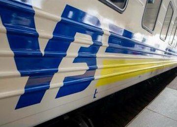 Из Харькова будут курсировать три дополнительных эвакуационных рейса Из Харькова будут курсировать три дополнительных эвакуационных рейса