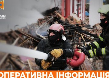 Из-за обстрелов пожары произошли в четырех районах Харьковской области Из-за обстрелов пожары произошли в четырех районах Харьковской области