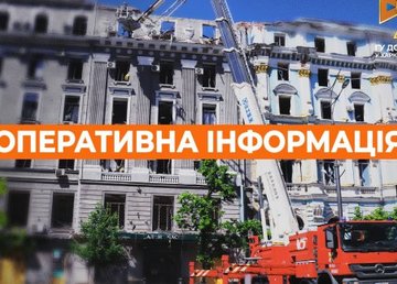 Из-за обстрелов пожары возникли в трех районах Харьковской области 