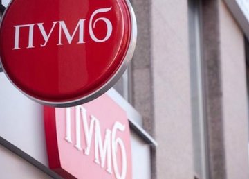 J.P. Morgan Chase Bank наградил ПУМБ за высокий уровень автоматически обработанных платежей в долларах США