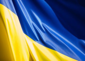 К 30-й годовщине независимости на Харьковщине состоится Марш защитников Украины К 30-й годовщине независимости на Харьковщине состоится Марш защитников Украины