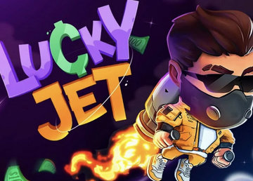 Как работает игра Lucky Jet Как работает игра Lucky Jet