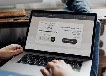 Как взять онлайн кредит на карту срочно без отказа – проверенный способ для каждого заемщика