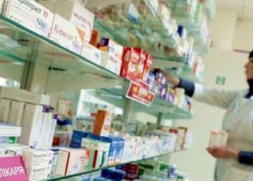 Какие аптеки сегодня работают в Харькове 