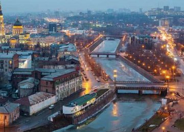 Каким будет Харьков будущего, обсудили украинские и иностранные архитекторы Каким будет Харьков будущего, обсудили украинские и иностранные архитекторы