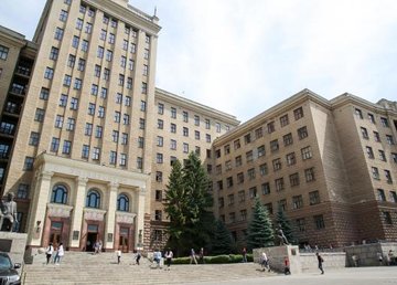 Каразинский университет возглавил рейтинг QS World University Rankings 2022 среди украинских ЗВО Каразинский университет возглавил рейтинг QS World University Rankings 2022 среди украинских ЗВО