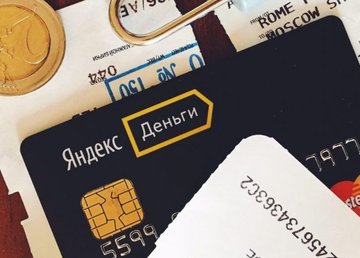 Киберполиции разоблачила харьковчанина, который осуществлял незаконные операции с электронными деньгами