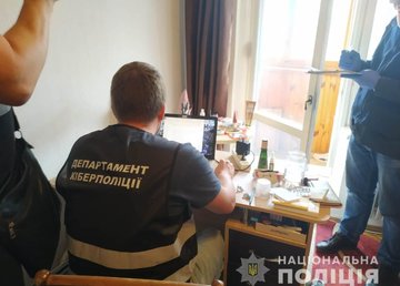 Киберполиция разоблачила харьковчанина, который осуществлял незаконные операции с электронными деньгами