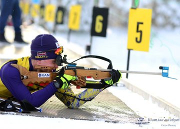 Кинаш - 21-й в финале суперспринта на этапе юниорского Кубка IBU Кинаш - 21-й в финале суперспринта на этапе юниорского Кубка IBU
