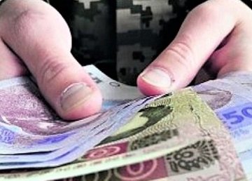Когда ветераны и жертвы нацистских преследований получат одноразовую ежегодную выплату Когда ветераны и жертвы нацистских преследований получат одноразовую ежегодную выплату