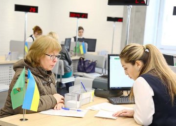 Количество госуслуг в ЦПАУ увеличится втрое Количество госуслуг в ЦПАУ увеличится втрое