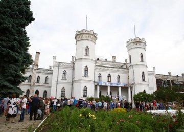 Концерт Харьковской филармонии в Шаровке перенесено