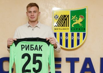 Конкурент Рыбке. "Металлист" подписал украинского вратаря Конкурент Рыбке. "Металлист" подписал украинского вратаря