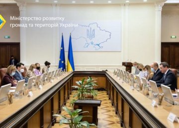 Контролировать выполнение Национальной стратегии безбарьерности будет созданный Совет