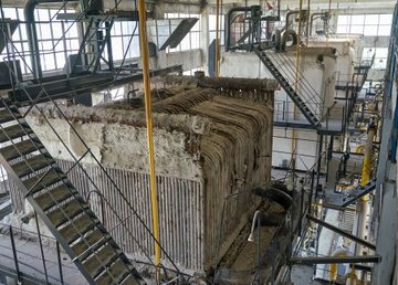 Котельную завода «Хартрон» реконструируют Котельную завода «Хартрон» реконструируют