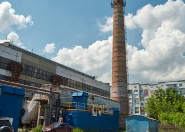 Котельную завода «Хартрон» запустят к концу августа Котельную завода «Хартрон» запустят к концу августа