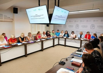 «Кращий догляд для кожної дитини»: ЮНІСЕФ спільно з Харківською ОВА реалізує в області новий проєкт