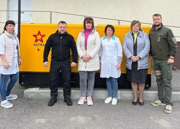 Краснокутська ЦРЛ отримала генератор від Посольства України в Республіці Казахстан Краснокутська ЦРЛ отримала генератор від Посольства України в Республіці Казахстан