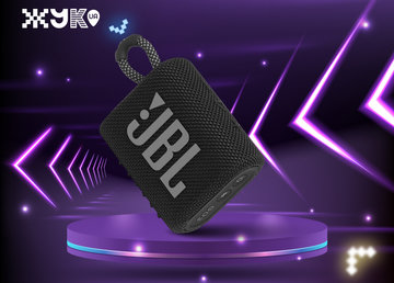 Купити колонку JBL: зробіть свої мелодії ще яскравішими Купити колонку JBL: зробіть свої мелодії ще яскравішими