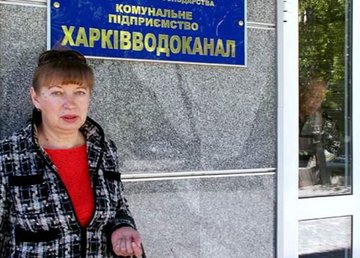 #Лица_Харькова. Лидия Удод – старший диспетчер комплекса «Харьковводоотведение» #Лица_Харькова. Лидия Удод – старший диспетчер комплекса «Харьковводоотведение»