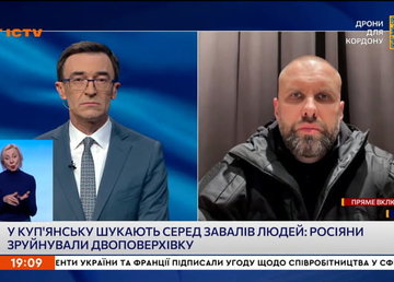 «Лише за сьогодні російські окупанти здійснили понад 20 ударів по Харківщині», - Олег Синєгубов