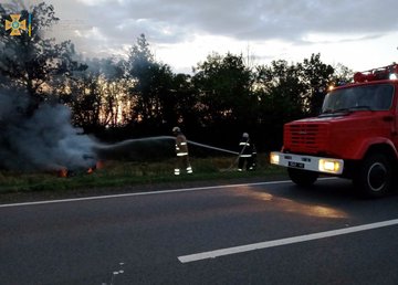 Лозовской район: горел легковой автомобиль Лозовской район: горел легковой автомобиль