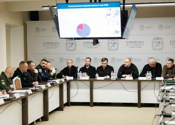 «Маємо забезпечити максимальну ефективність у всіх сферах оборони області», - Олег Синєгубов «Маємо забезпечити максимальну ефективність у всіх сферах оборони області», - Олег Синєгубов