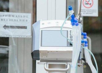 Медицинские учреждения Харьковской области получат новое оборудование Медицинские учреждения Харьковской области получат новое оборудование