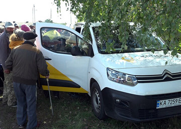 Мешканці трьох сіл зі звільнених територій отримали виплата разової грошової допомоги по 1200 грн Мешканці трьох сіл зі звільнених територій отримали виплата разової грошової допомоги по 1200 грн