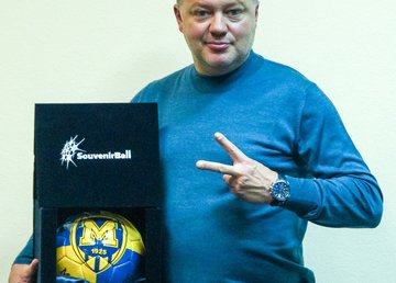 «Металлист 1925» назвал имя нового генерального директора «Металлист 1925» назвал имя нового генерального директора