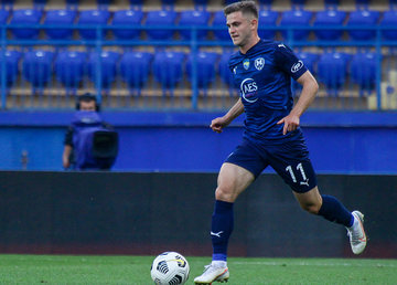 "Металлист 1925" сыграет в Кубке Украины "Металлист 1925" сыграет в Кубке Украины