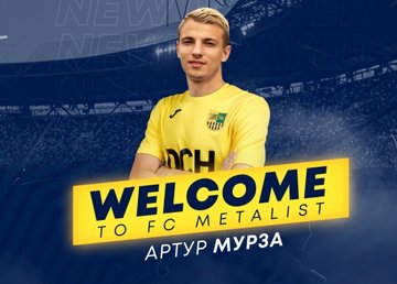 "Металлист" подписал Артура Мурзу "Металлист" подписал Артура Мурзу