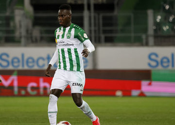 "Металлист" подписал новичка из Сенегала