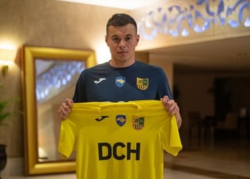 "Металлист" подписал опытного украинского защитника