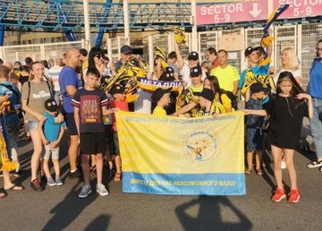 "Металлист" установил новый рекорд Первой лиги