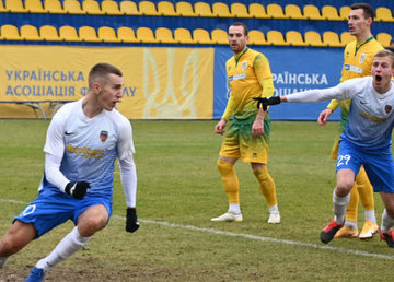 «Металлист» впервые проиграл в Первой лиге