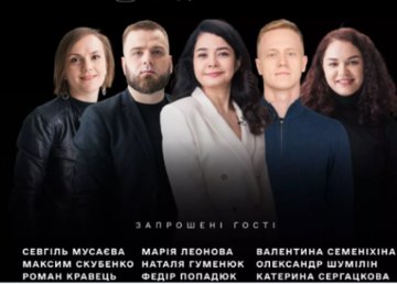 Минцифры подготовило образовательный сериал для журналистов