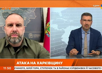 «Минулої ночі Харківщину атакували понад півсотні БпЛА», - Олег Синєгубов