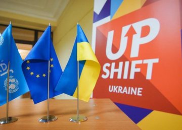 Молодежь Харькова может принять участие в инновационном проекте от ЮНИСЕФ Молодежь Харькова может принять участие в инновационном проекте от ЮНИСЕФ