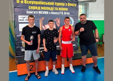 Молоді спортсмени Харківської області здобули медалі Всеукраїнського турніру з боксу Молоді спортсмени Харківської області здобули медалі Всеукраїнського турніру з боксу