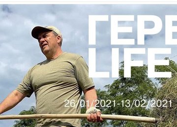 Муниципальная галерея возобновляет работу новой выставкой