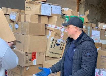 Муниципальная компания обращения с отходами продолжает раздавать гуманитарную помощь Муниципальная компания обращения с отходами продолжает раздавать гуманитарную помощь